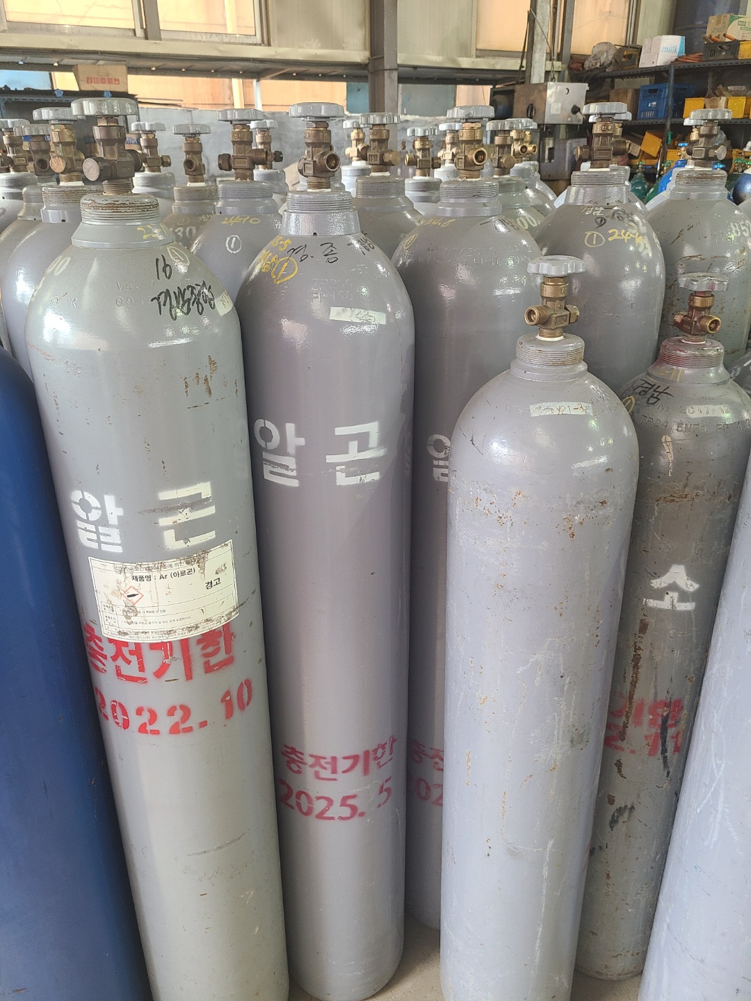 KakaoTalk_20221004_143856053_01.jpg