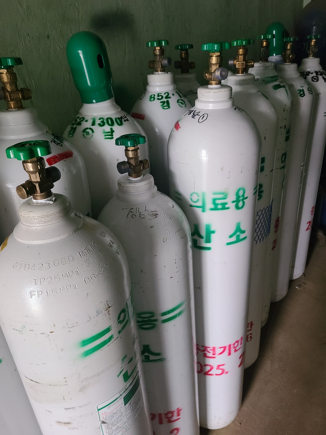 의료용산소.jpg